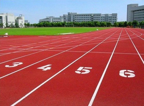 混合型塑胶跑道